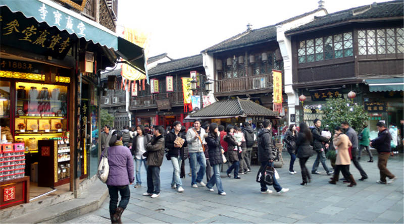 The Qinghefang Pedestrian Street
